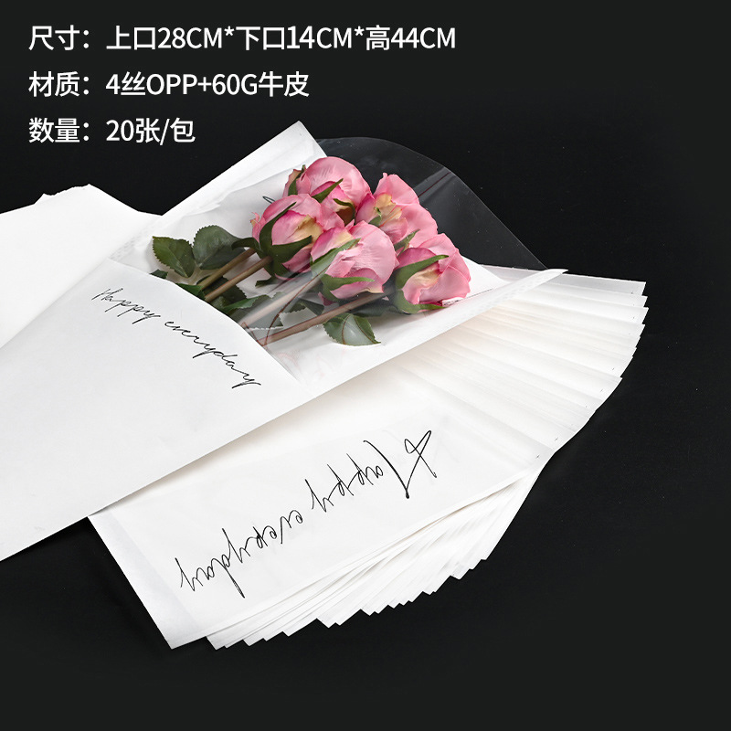 Empaque individual para flores, 38 unidades, suministros para floristería del Día de la Mujer, ramo de regalo, bolsa triangular, bolsa para una sola rosa, bolsa para flores