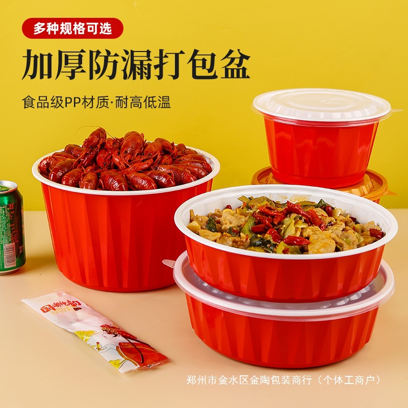 Disposable packing box red round lunch box with sauerkraut fish…