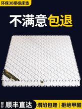 Ҭ�ش��|�؉|�ؙ�Ӳ�|��һ�w1.5�׿ɶ� ��1.8���o���o�����ô��|