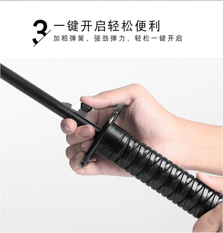 刀剑伞_01 (6).jpg