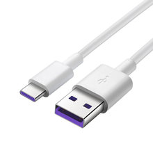 type-c数据线 适用华为乐视5a超级快充数据线USB闪充5A充电线