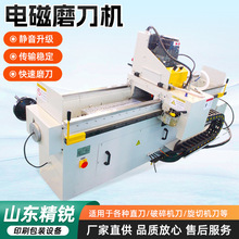 늴����Pĥ���Cȫ�ԄӶ๦�ܔ���ֱ����܉ĥ���C�߾�������ĥ���C