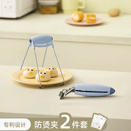 医药箱;衣钩/挂钩;收纳盒