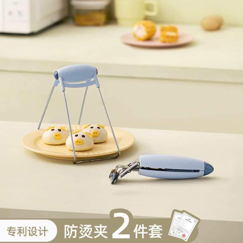 廚房隔熱防燙夾取碗夾304不鏽鋼提盤夾碗器家用防滑提盤神器批發