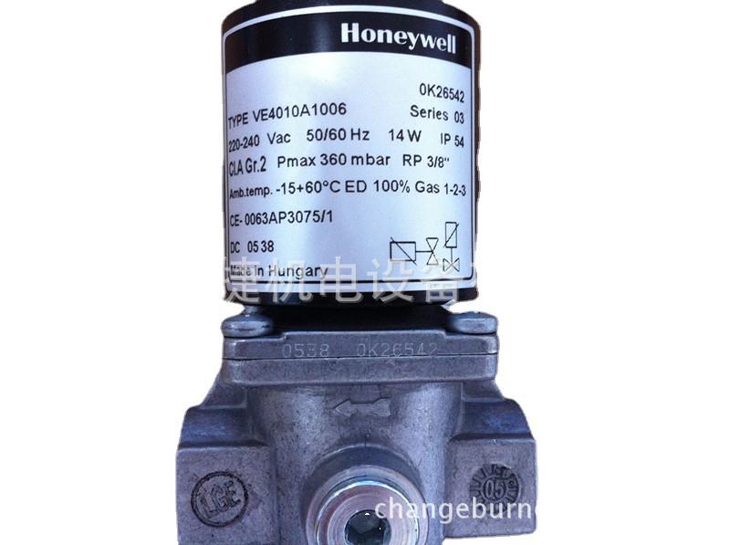 VE4010|Honeywell|燃气电磁阀
