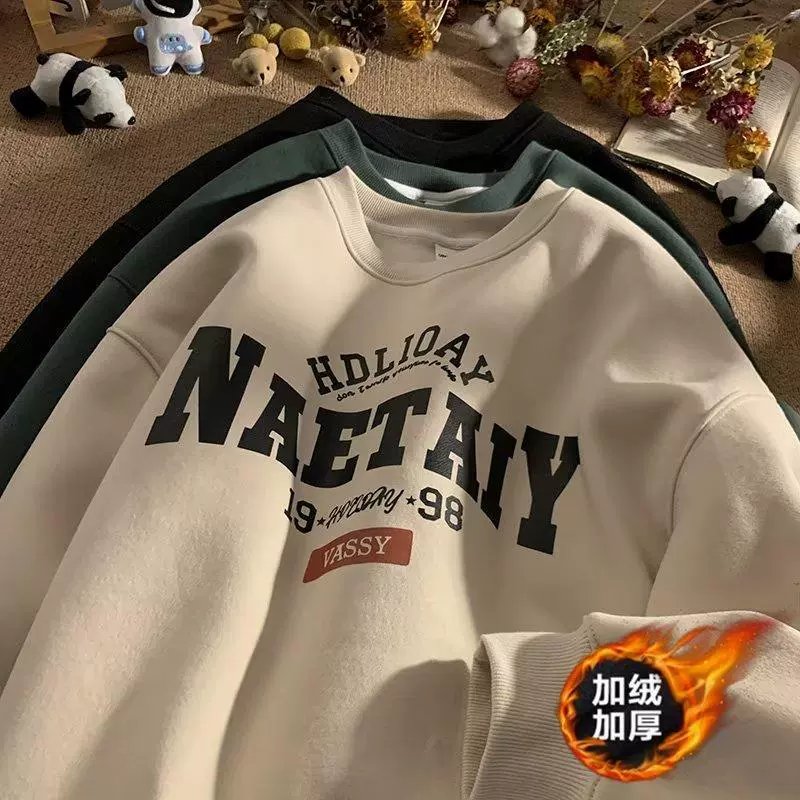 Печатный осенний и зимний свитер мужской весной и осенью 2024 года