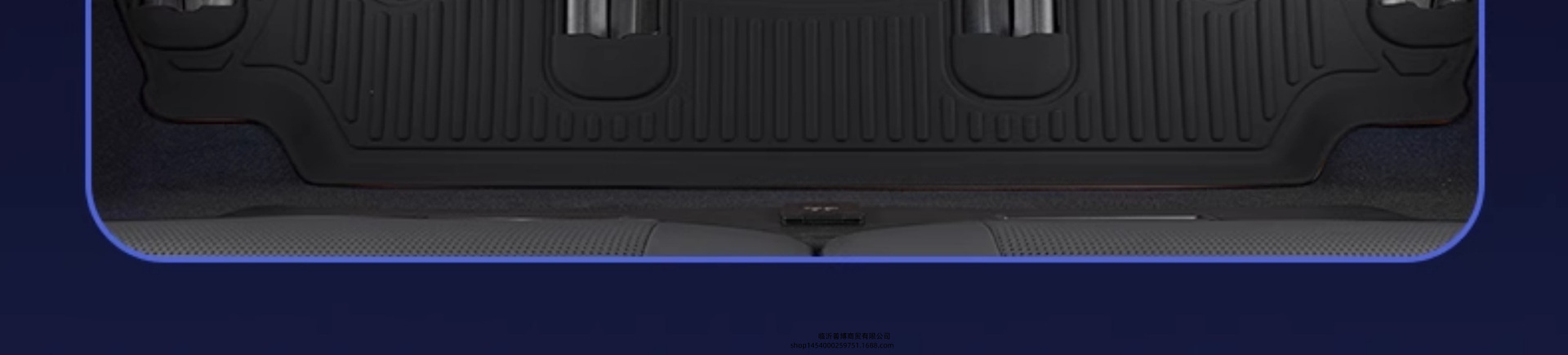 Suitable for Lynk & Co 900, full-coverage 25-model car interior modification accessories, TPE car floor mats