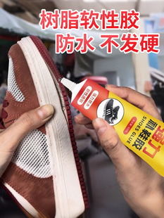 ?�aЬ�z��Ь���zˮܛ�Է�502ӲÓ�z��ճ���zˮ��ˮƤЬ