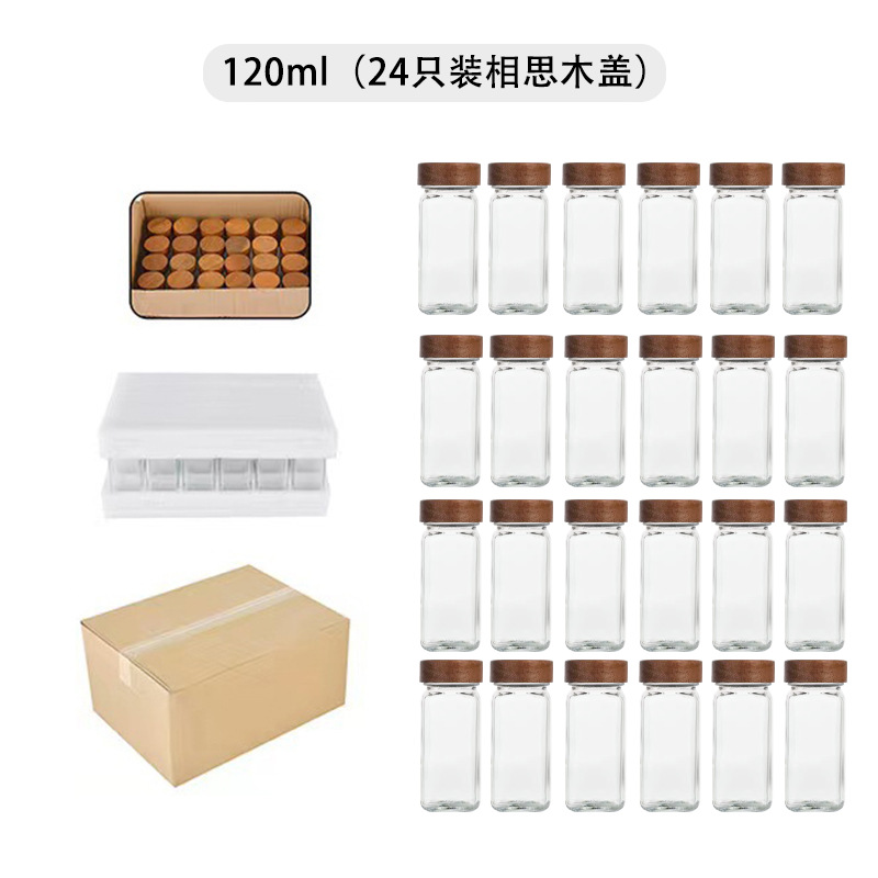 Botella de condimento de cocina cuadrada, frasco de vidrio transparente sellado, botella de condimento, botella de embalaje, botella conveniente de almacenamiento de pimienta