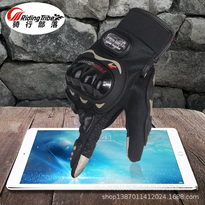 Racing Gloves Summer Knight Motorcycle Safety Supplies