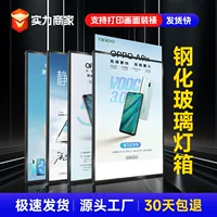 1688快速更换灯箱_磁吸抽画厂家批发
