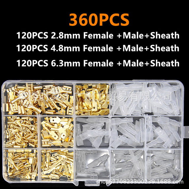 360PCS金色插簧插片护套2.8/4.8/6.3mm接线端子插拔连接器跨境