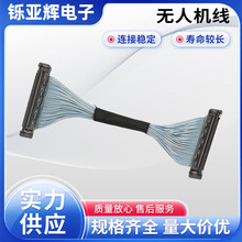 DF36-40P-0.4SD�B�Ӿ� �o�˙C������UL1354 42/44AWGͬ�S��