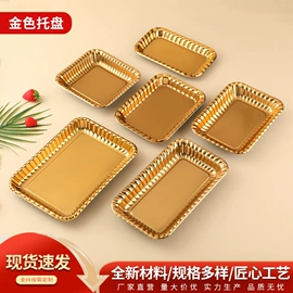 塑料盒;生鲜水果包装;烘焙包装