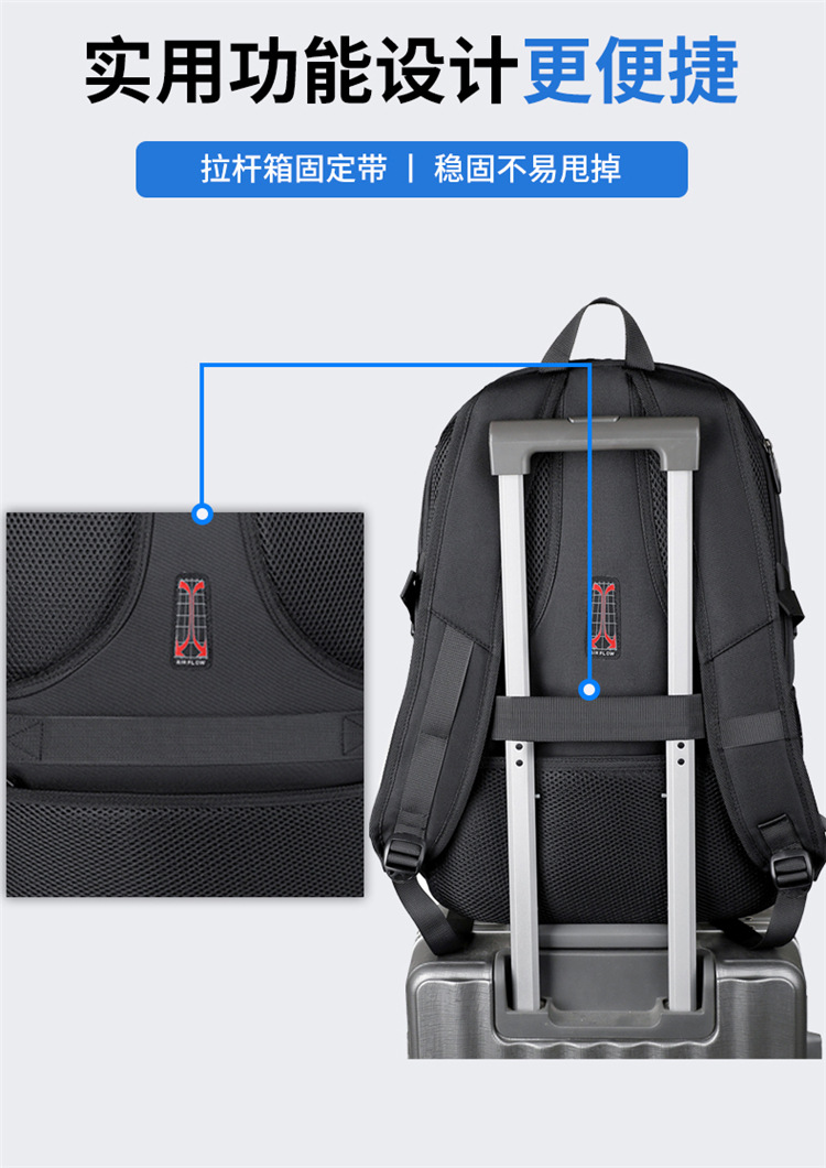 Backpacks, men's backpacks, large-capacity luggage bags, women's schoolbags, outdoor mountain climbing, travel, business trips, business computer bags undefined