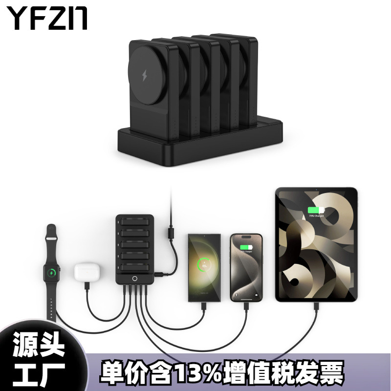 Scan-Free Magnetic Phone Power Bank with Pd20W Output, Usb-A-C Dual-Port Fast Charging, Magnetic Sharing