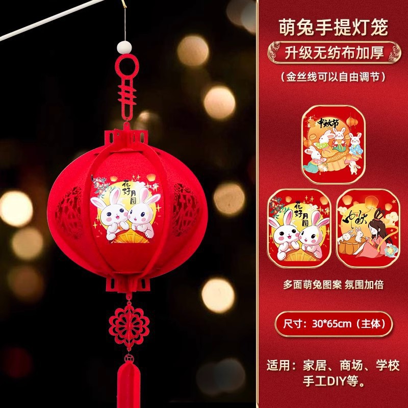 2026年新型新年提灯 屋外装飾 不織布 中国風 ショッピングモール 新築祝い 新年飾り