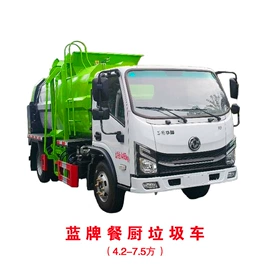 垃圾车;其他专用汽车;保温车