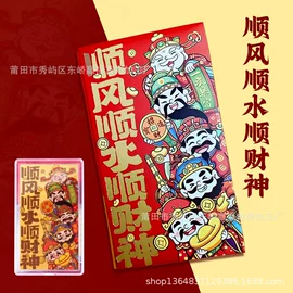 金属工艺品;商务礼品套装;纪念币