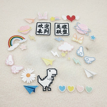 �F؛��X�����̽����Nħ�g�N�³��ͨ�̽��ʺ�Ь���b��N��