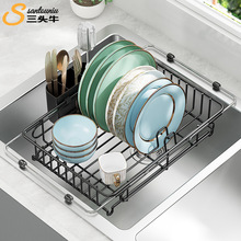 �N������ܼ��ÿ���s��ˮ�۞rˮ��̨�����ɲ;��ռ{�ܴ��������