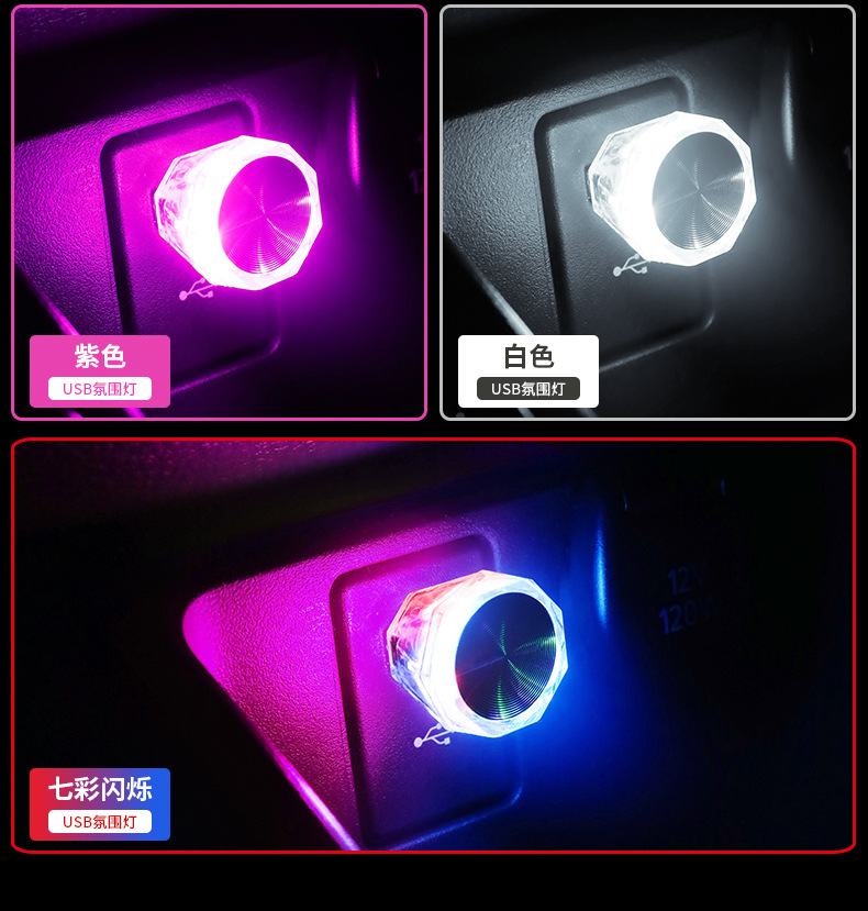 详情_06.jpg?x-oss-process=image/format,png