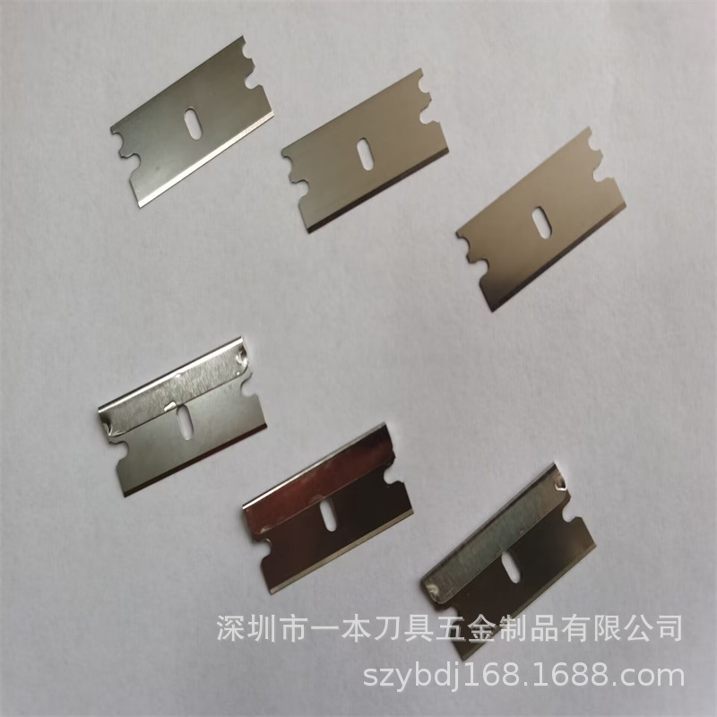 【厂家供应】不锈钢夹子刀片  无夹刀片 单面刀片 保安刀片 批发
