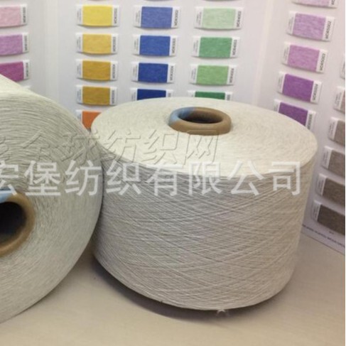 Pure Cotton Air-Spun Colored Yarn, Floral Gray Yarn 7S10S, Natural White, One-Way White, Two-Way White, Bleached Yarn, Milk White Yarn, Custom-Made