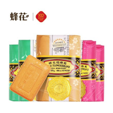 上海蜂花檀香皂125g家用洗澡香皂洗脸皂持久留香肥皂老牌国货批发