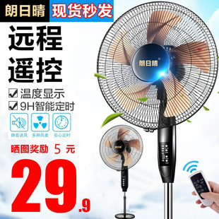 ��L������ȼ����o�����܏������L̨ʽ�u�^�Cе���r��ʽ�b�����