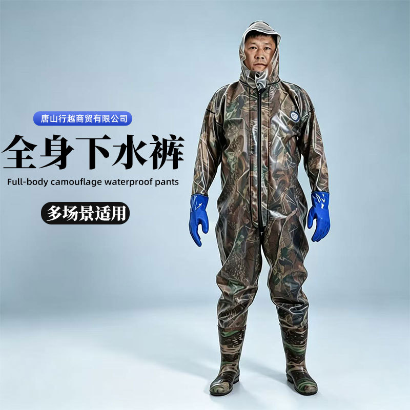 Manufacturer sells full-body wading pants, camouflage wading pants, waterproof fishing pants with gloves, fishing wading suit