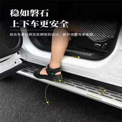 23 Volvo xc60 pedals: Dekorativ pedal başlıqları