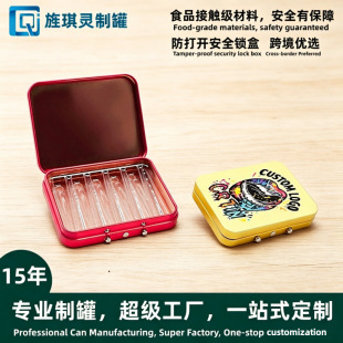 ���ƿ羳���|����ȫ��ͯ�i�м����ռ{��С���η��w�R���F����