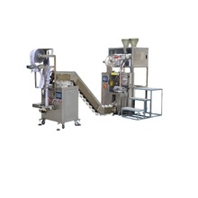 滤纸袋自动茶叶包装机尼龙网状袋泡茶包装机三角茶叶包装机全自动