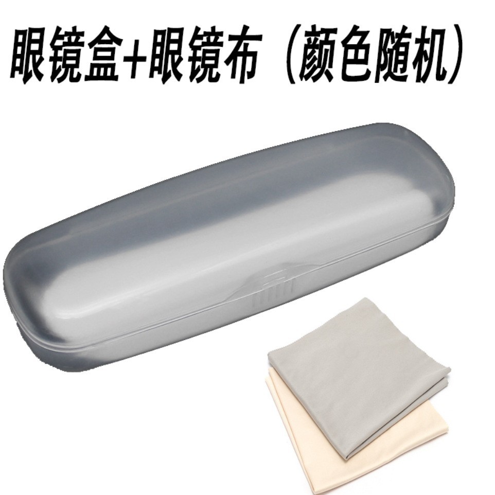 Transparent plastic glasses