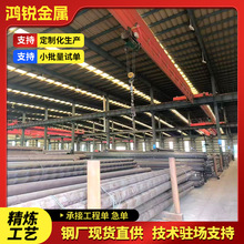 ���l��܈�o�p�ܘ�����܇�������ĈA��16Mn��Οo�p䓹�