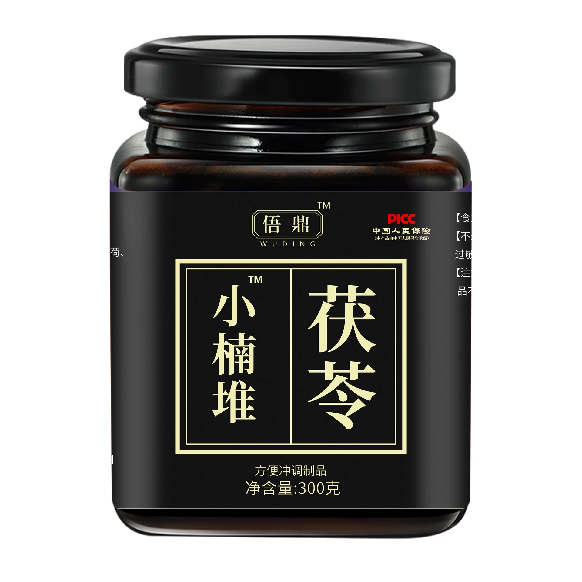 Fuding Poria Xiao Nandui спот прямые поставки с завода прямые продажи бутылки оптом