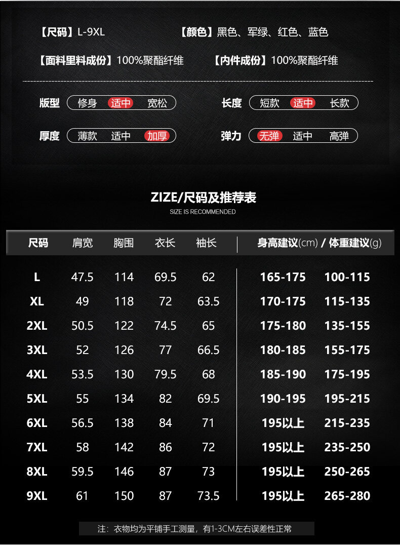 新建文件夹2_06.jpg