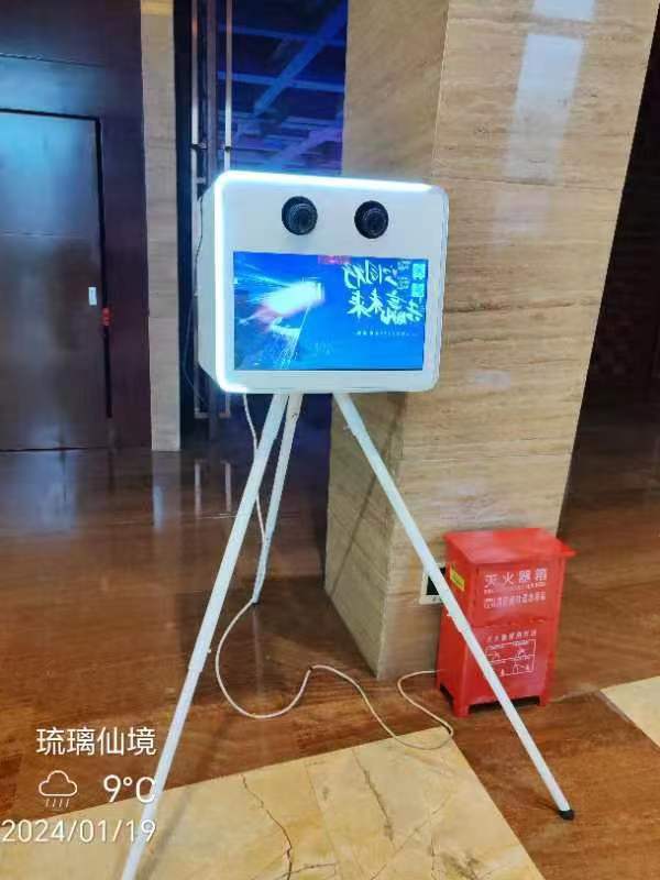 光绘光绘北京签到互动签名出租签到光绘涂鸦光绘光绘光绘