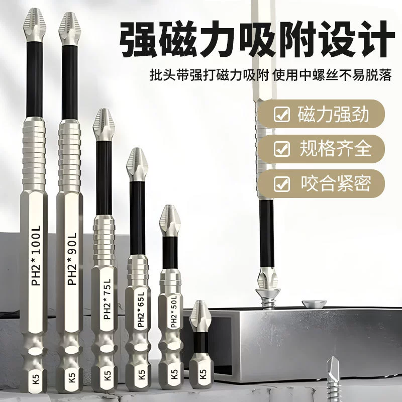 Трансграничные горячие продажи K5 нескользящие и ударопрочные головки