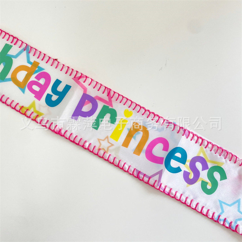 SE-a9a84d78-aad8-4f6c-bf96-338