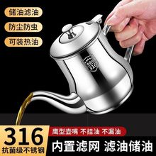 316���P䓞V�W�͉؞V���N���b�͹� ��©��ʿ�ص���ƿ�Ɖ��{ζƿ��