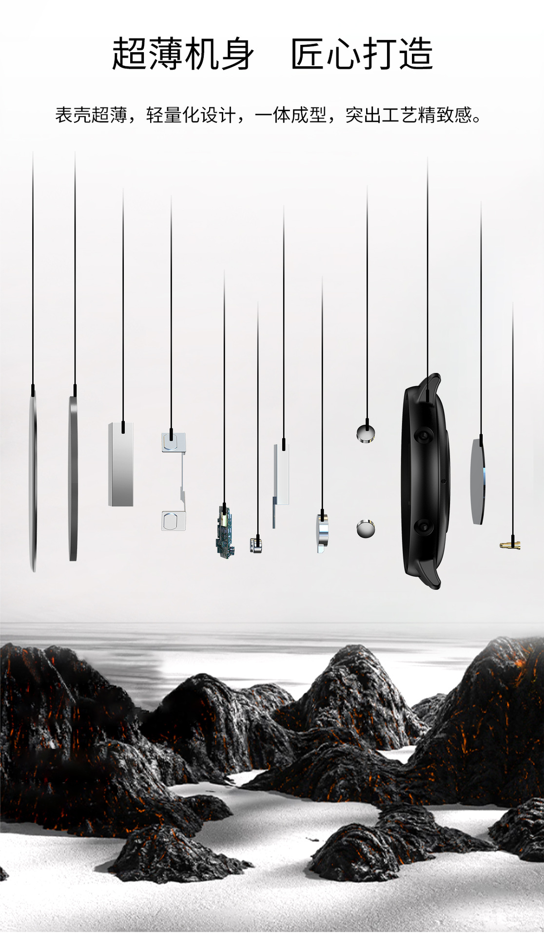 G28中文详情页 (5)