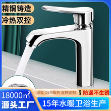 �羳ϴĘ��ˮ���^���ˮ�����l���gϴ�ֳ�ϴ��̨����ԡ�ҙ������^