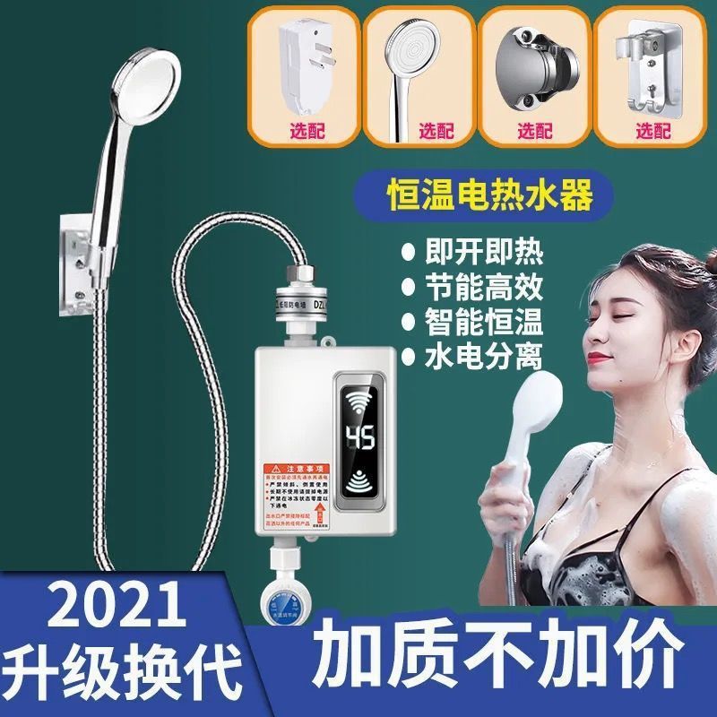 62111bf2-0b8a-455d-86ef-247f584bc938.jpe