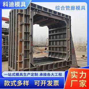 �C�Ϲ���ģ�ߵ��¾C�Ϲ���ģ�߷���ģ�߹���ģ���亭ģ�����l