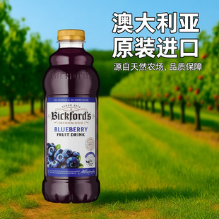 Bickford's�����{ݮ֭��6ƿ/�䣩140����ӆ����̳��������l��ԃ