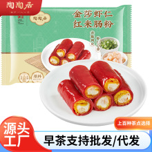 �ك���ͼӟἴʳ�i���㹽�VʽŴ�׸���Ŵ�ן��u���վӽ�ɳ�t���c