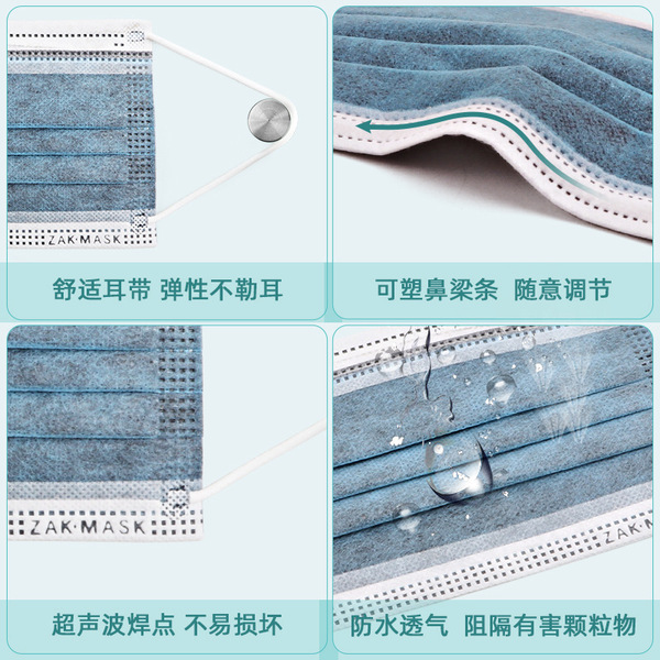 Disposable active carbon mask thickens four layers of protective…
