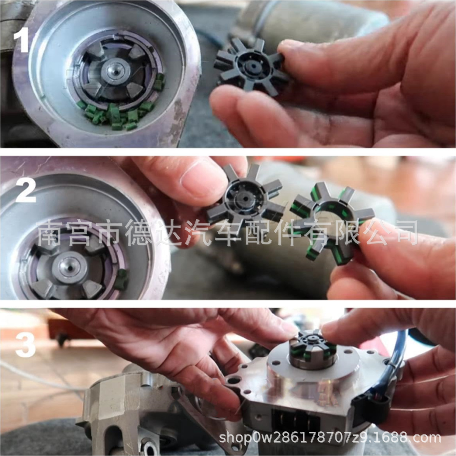 45254-28040 Applicable to Toyota Steering Gear Cushion Electronic Steering Gear 45253-28130